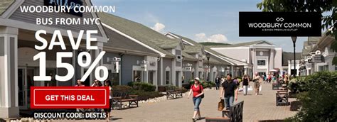 woodbury commons coupons
